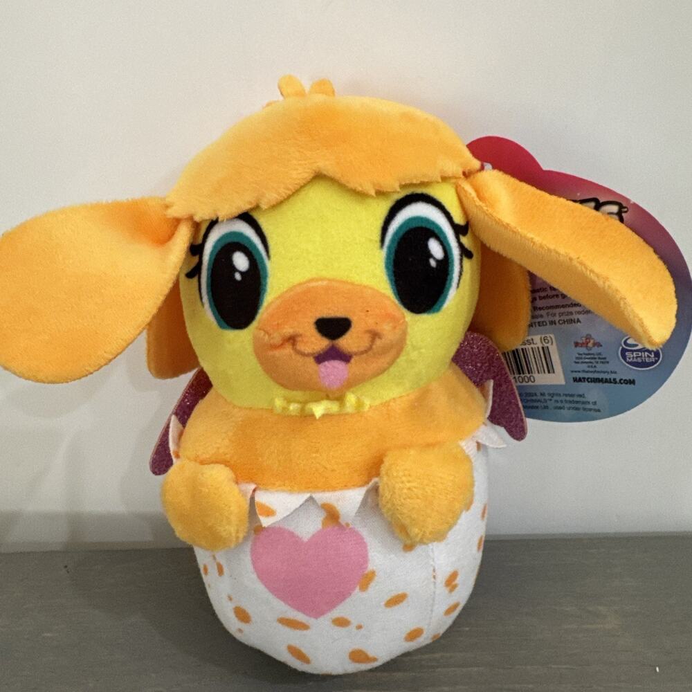 NWT Spin Master Hatchimals Plush Puppy Yellow Glitter Wings Egg 7” Toy New Rare
